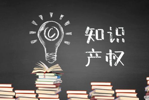 在挑選專利翻譯服務(wù)時，這幾點標(biāo)準(zhǔn)應(yīng)該知道
